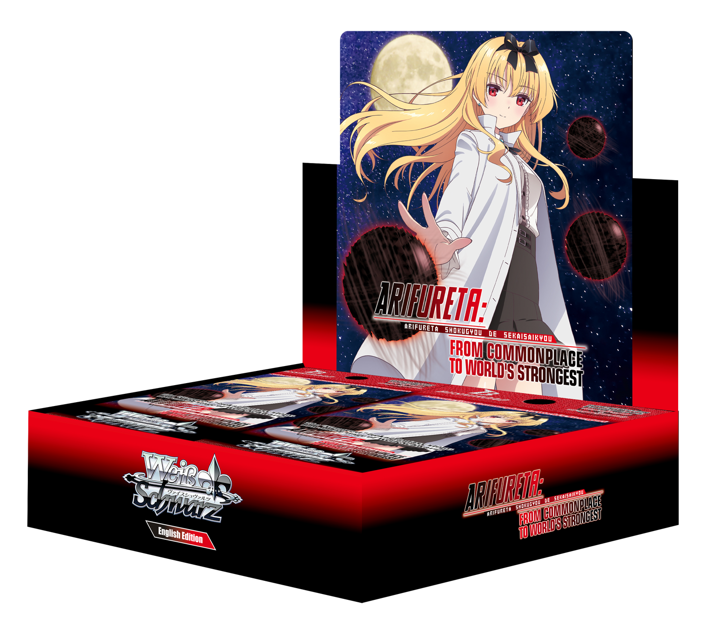 Arifureta: From Commonplace to World's Strongest Booster Box